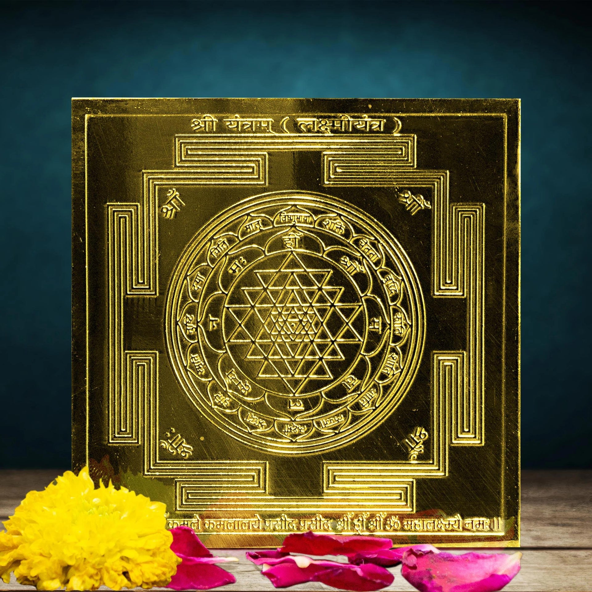 What is a Yantra & How It Can Transform Your Life