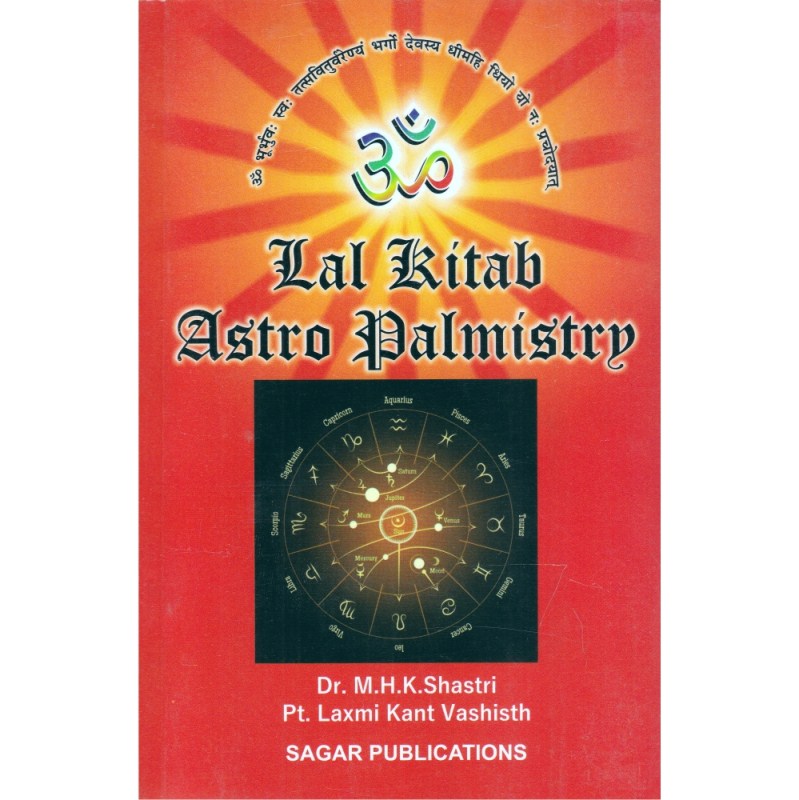 Lal Kitab Astro Palmistry (Including Western Palmistry)