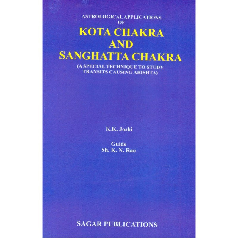 Kota Chakra and Sanghatta Chakra