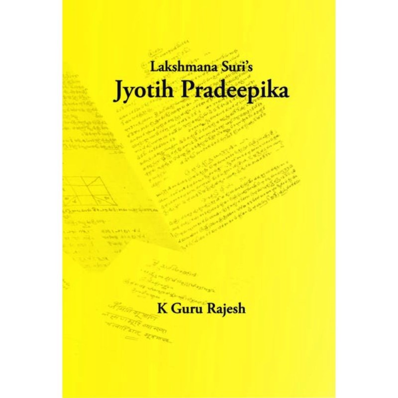Jyotish Pradeepika