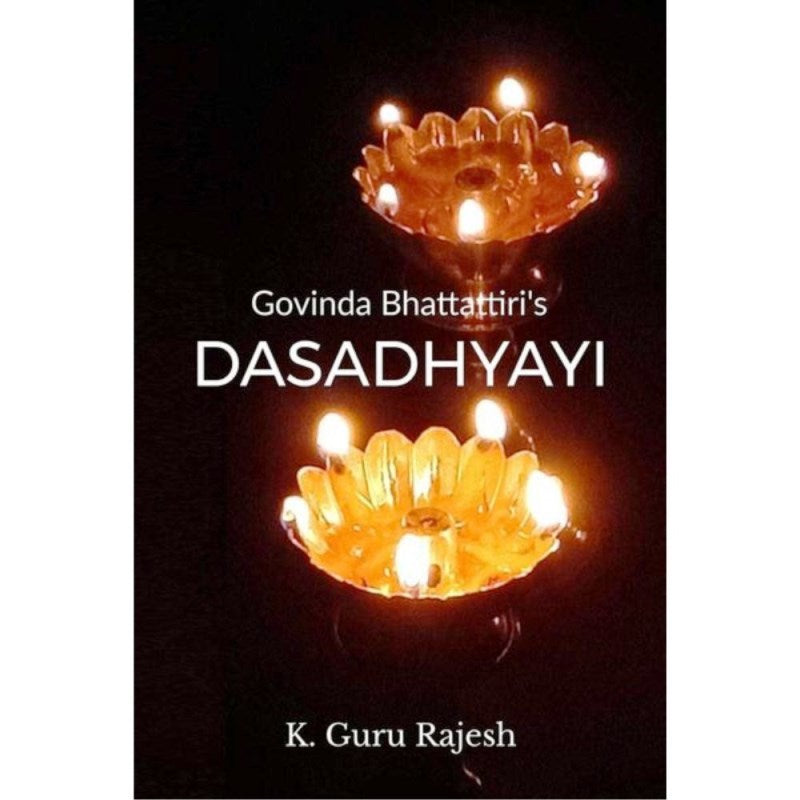 Dasadhyayi