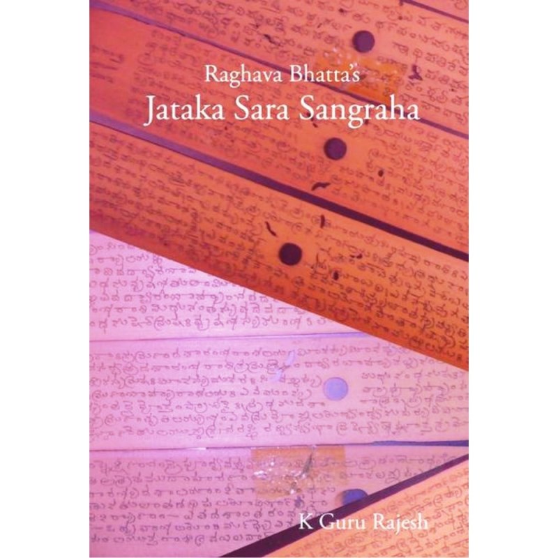 Jataka Sara Sangraha