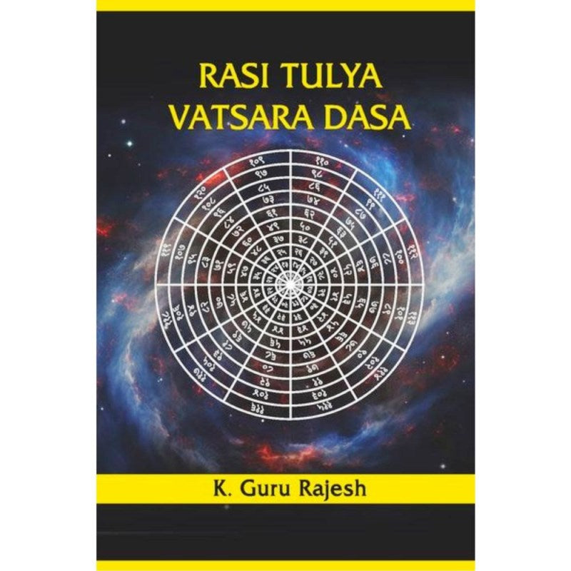Rasi Tulya Vatsara Dasa