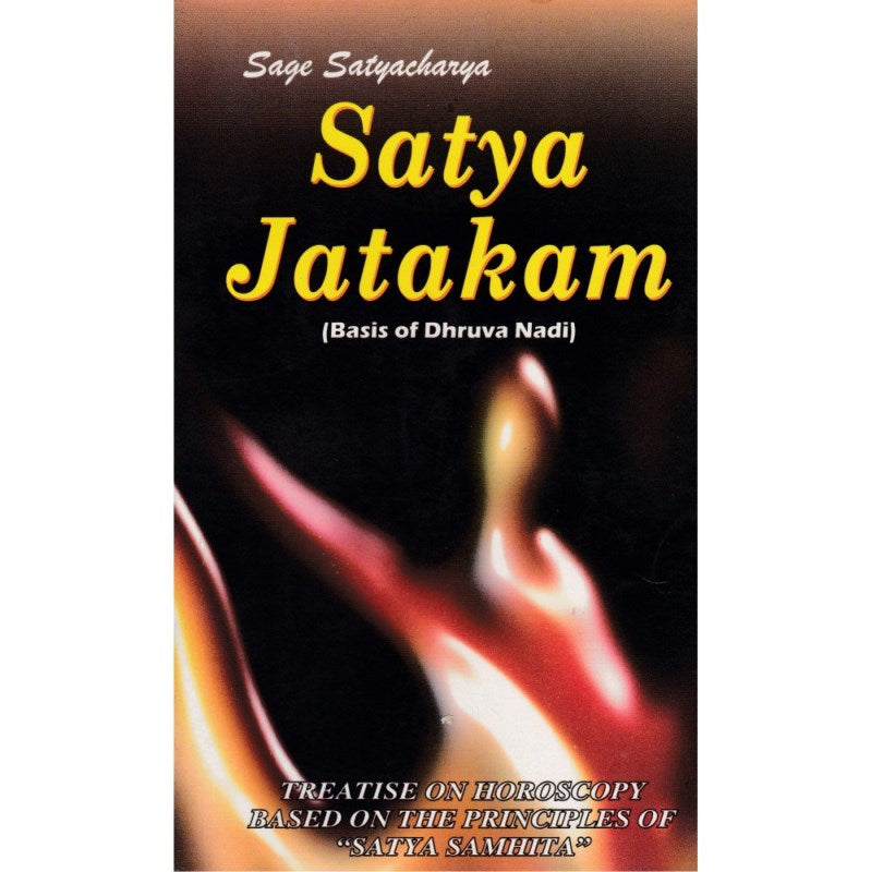Satya Jatakam (सत्यजातकम्)