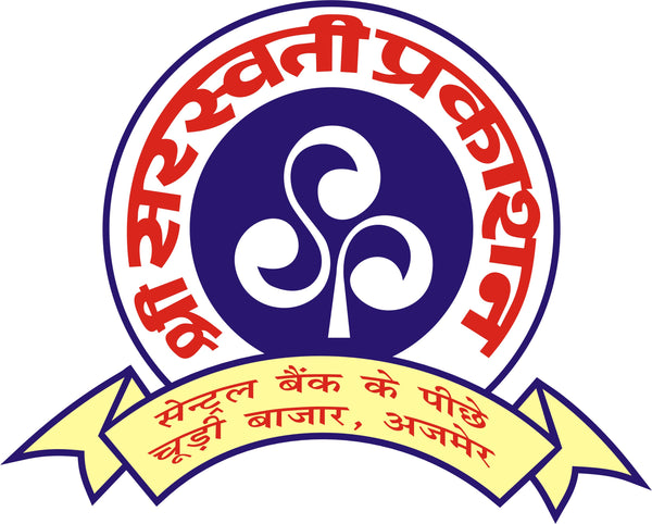 Shree Saraswati Prakashan